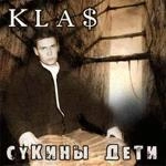 1.Kla$ - Все Тёлки