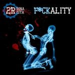 2Rbina 2Rista - Моя Шлюха