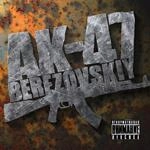 Ак-47 - Кругом Тонирован