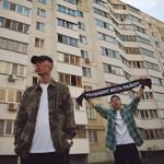 Dabro - Услышит Весь Район