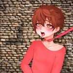 Ебанько - Еби Меня По-Китайски (Remastered 2022)