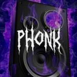 Фонк - Phonk Порвал Колонки