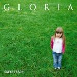 Океан Ельзи - Без Бою