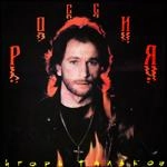 Тальков Игорь - Я Вернусь