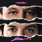 Те100Стерон - Карамель