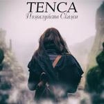 Tenca - Пожалуйста, Скажи