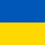 Ua Fm - Як Була Ти Молода, Як Була Ти Рєзва