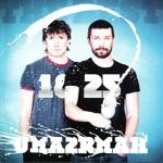 Uma2Rman - Проститься