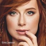 Юлия Савичева - Если В Сердце Живёт Любовь